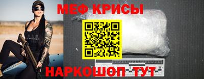 скорость mdpv Туймазы