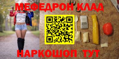 скорость mdpv Туймазы
