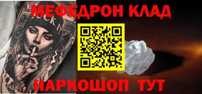 герыч Тулун