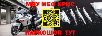 герыч Тулун
