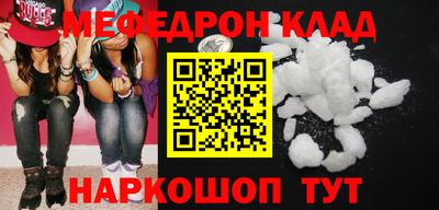 герыч Тулун