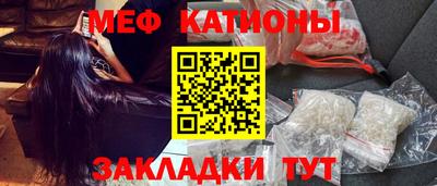 круглые Тула