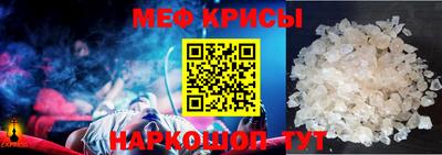 герыч Тулун