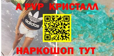 герыч Тулун