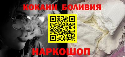 герыч Тулун