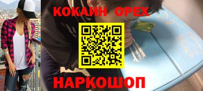 скорость mdpv Туймазы