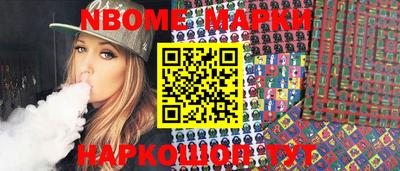 скорость mdpv Туймазы