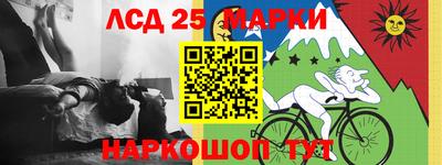 круглые Тула