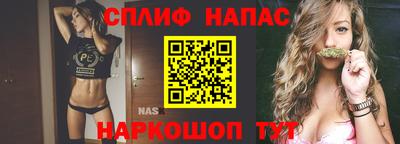 круглые Тула