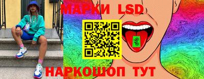 герыч Тулун