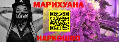 спиды Усть-Илимск