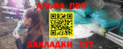 герыч Тулун