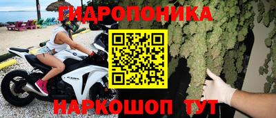 герыч Тулун