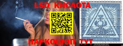 скорость mdpv Туймазы