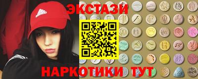 крисы Усть-Джегута