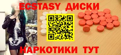 герыч Тулун