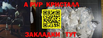 скорость mdpv Туймазы
