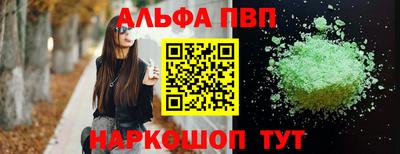 герыч Тулун
