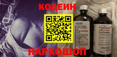скорость mdpv Туймазы
