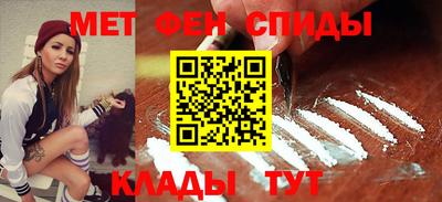 хмурый Уссурийск
