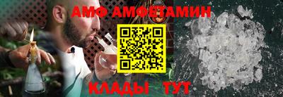 скорость mdpv Туймазы