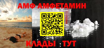 спиды Усть-Илимск