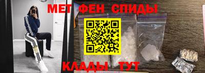 скорость mdpv Туймазы