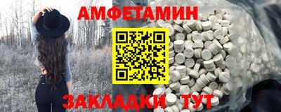 скорость mdpv Туймазы