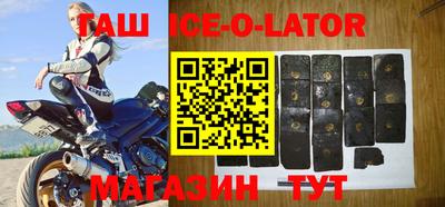 герыч Тулун