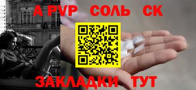 круглые Тула