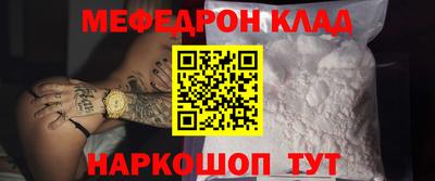 герыч Тулун