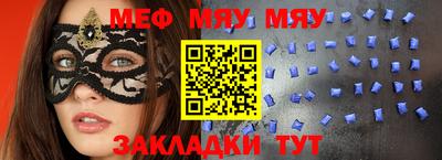 герыч Тулун